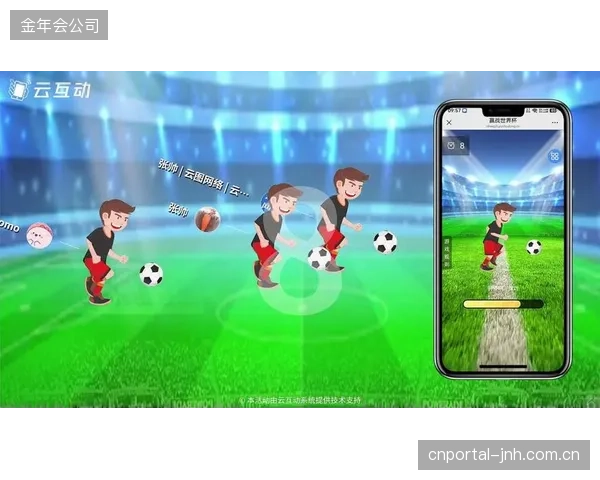 当体育转播遇上云游戏：未来VVC硬件加速将支持观众以游戏化方式实时介入比赛进程