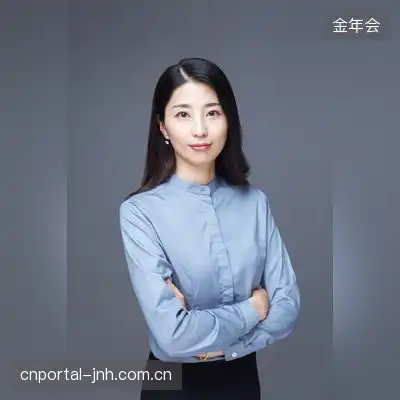 余月